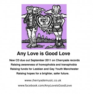 any love is good love publicity poster
